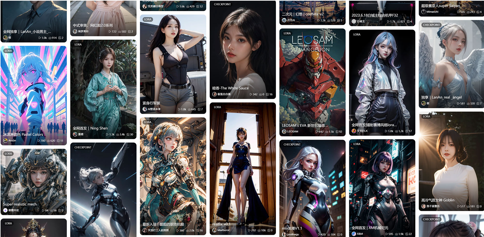 哩布哩布AI绘画