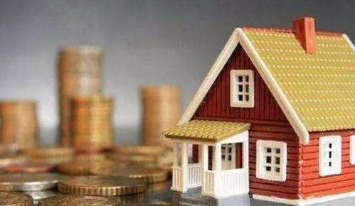 人工智能在住房交易中的应用